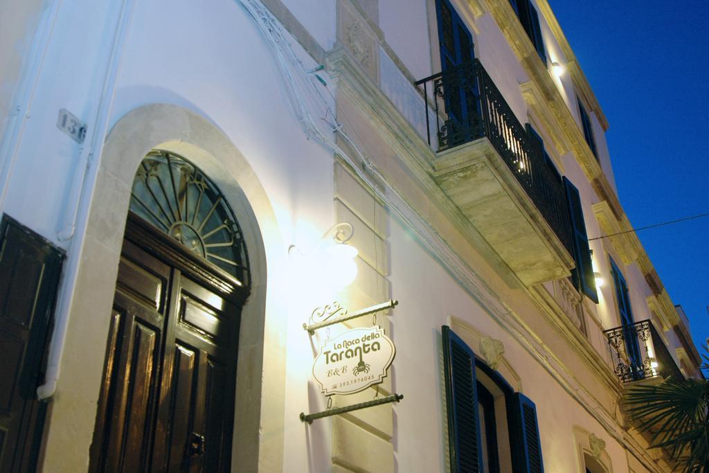La Naca Della Taranta B&B กาลาตีนา ภายนอก รูปภาพ